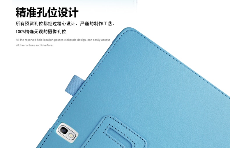 Vỏ bảo vệ Samsung Galaxy Tab S T800 T805 10.5 inch Ốp lưng PU Leather case | BigBuy360 - bigbuy360.vn