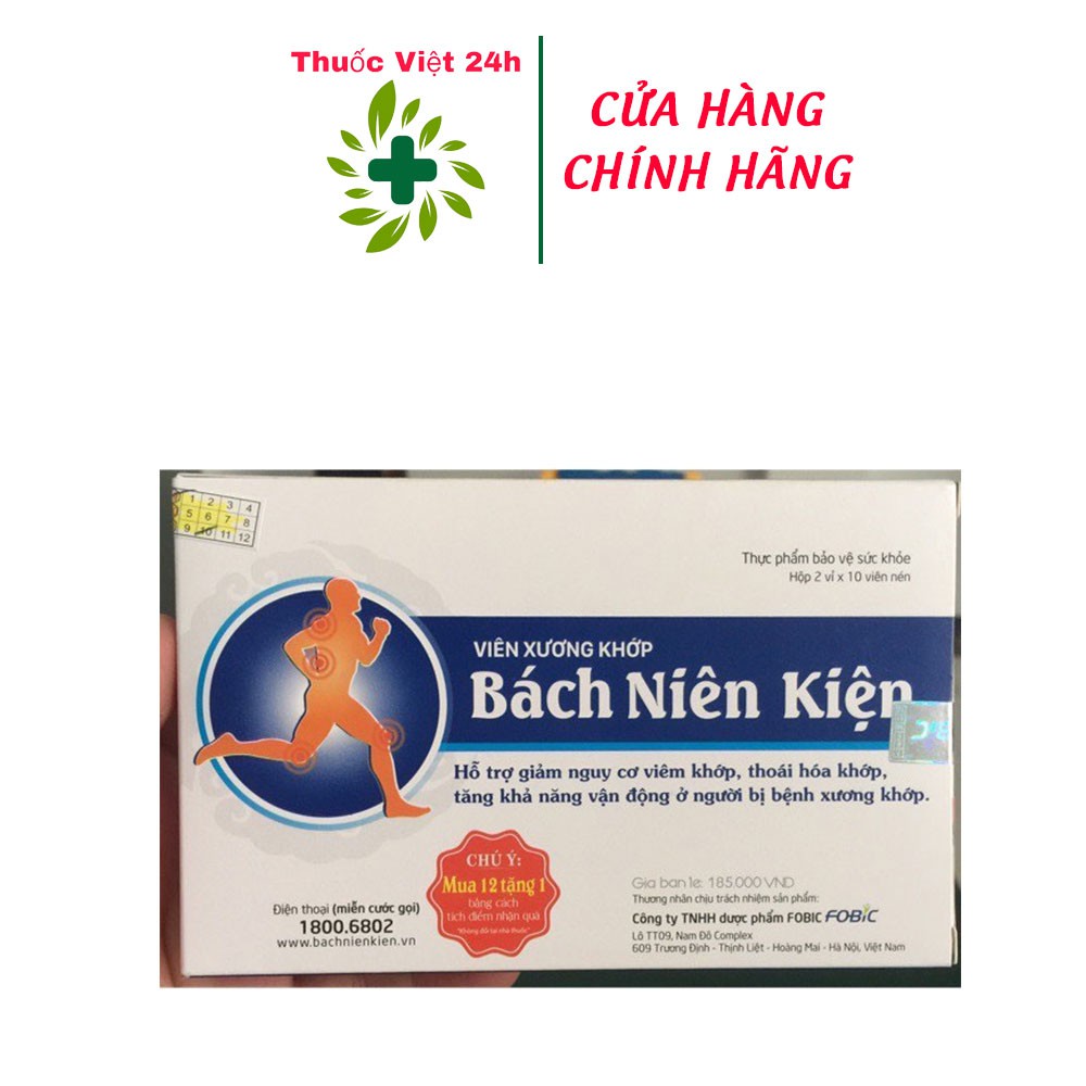 Viên Xương Khớp Bách Niên Kiện hỗ trợ giảm viêm, giảm đau nhức xương khớp