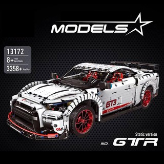 Mẫu Lắp Ráp mô hình Techinc Siêu xe Mould king 13172 1:8 scale Nissan super sport car GTR GT3