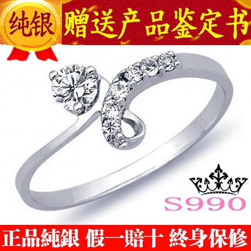 Nhẫn Bạc 990 Đính Đá Zircon Aaa