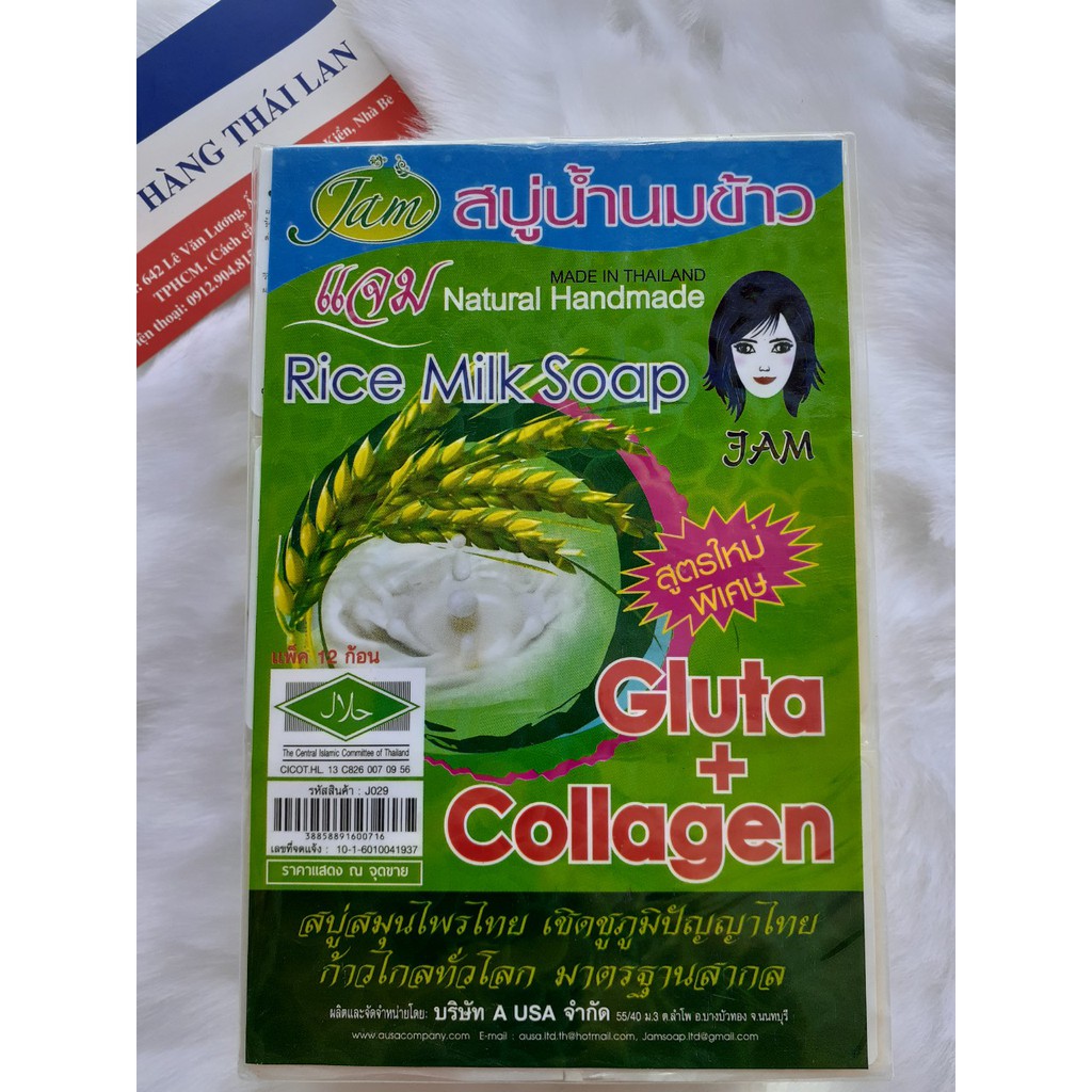 12 cục- Lốc Xà Bông cám gạo thái lan Jam Rice Milk