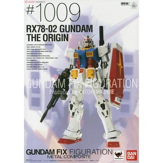 Mô Hình Gundam  RX78-02 METAL COMPOSITE