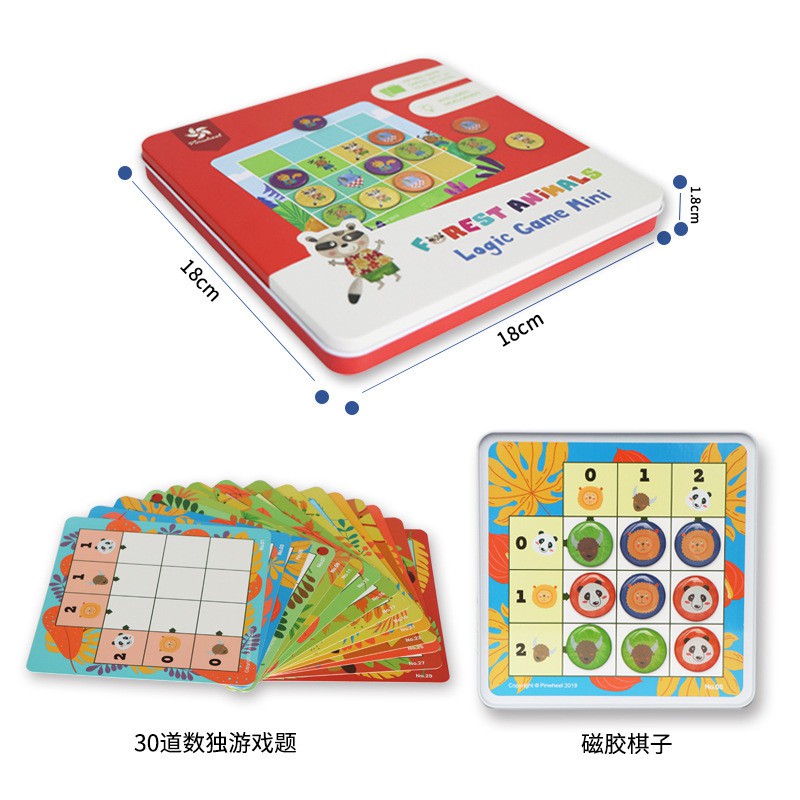 Chong Ch ng Beman Magnetic Sudoku Gi i Thi u Cho Tr Em B ng N ng Cao 