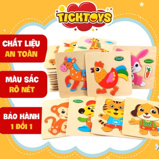 Tranh Ghép Hình Gỗ Cho Bé 3D Nhiều Hình Ngộ Nghĩnh Cho Bé Phát Triển Trí Tuệ Ticktoys TT08
