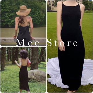 Đầm Midi 2 Dây- Váy Hở Lưng 2 Dây Body Đen Trơn Ulzzang