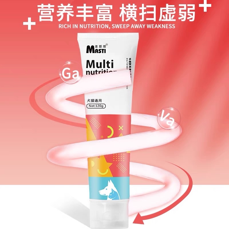 Gel dinh dưỡng Masti dưỡng lông cho chó tăng cân cho mèo NourseVietnam MT06