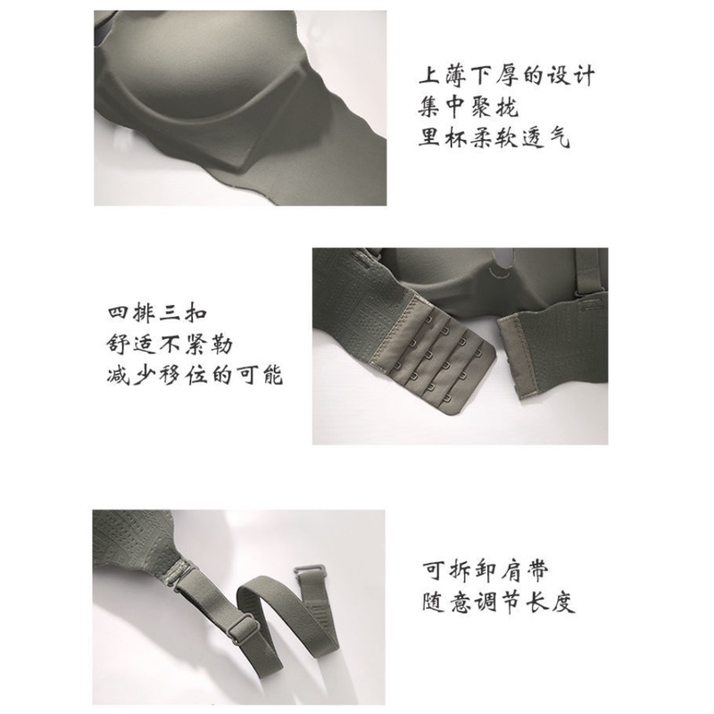 Áo ngực không gọng không đường may phong cách Hàn Quốc cho nữ