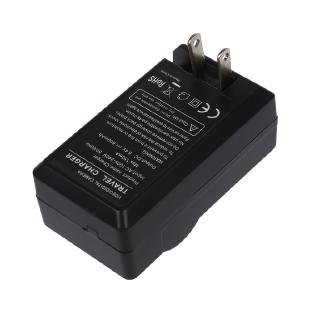 Sạc Sony NP-F770