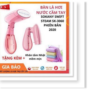[HOT] [BH 15 THÁNG] BÀN LÀ HƠI NƯỚC CẦM TAY SOKANY SK-3060 CÔNG SUẤT 1500W, BÀN ỦI HƠI NƯỚC SONAKY MẪU MỚI 2020 [UYTIN]
