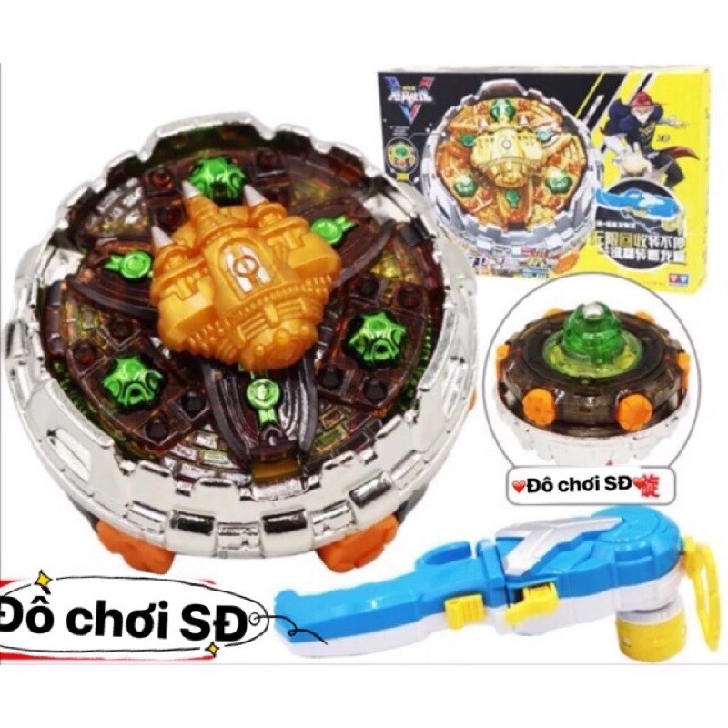Con quay Nado 5-Hộ Pháp Thánh Điện 634501