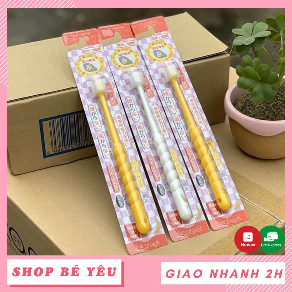 Bàn chải đánh răng cho bé  𝑭𝒓𝒆𝒆𝒔𝒉𝒊𝒑  Bàn chải 360 độ Higuchi cho bé nội địa Nhật Bản