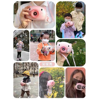 Máy ảnh bắn bong bóng hình heo