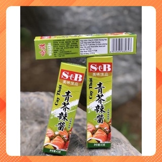 Mù tạt xanh wasabi S&B cay ngon tuýp 43g