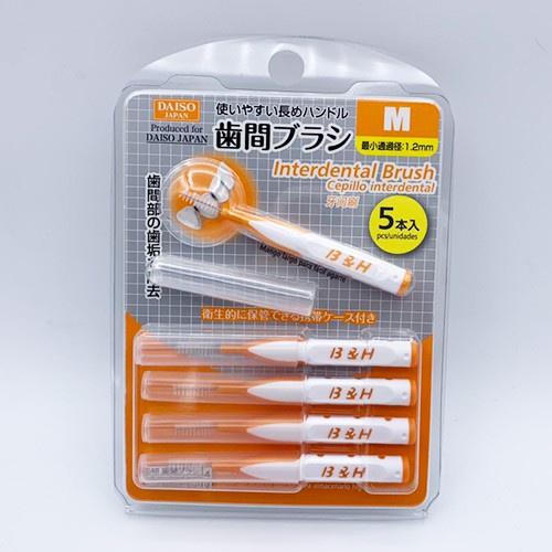 Daiso Tăm chỉ nha khoa có nắp size M 1.2mm 5pcs