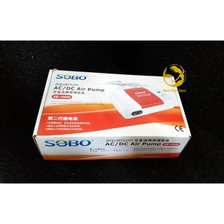Sủi tích điện SOBO SB-10000