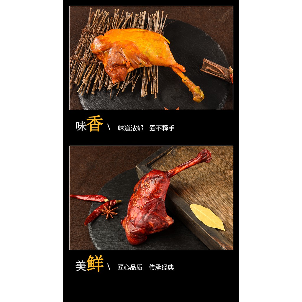 Đùi Vịt Nướng Cay - Đùi Vịt Tẩm Mật Ong - Nguyên Cái 100gr