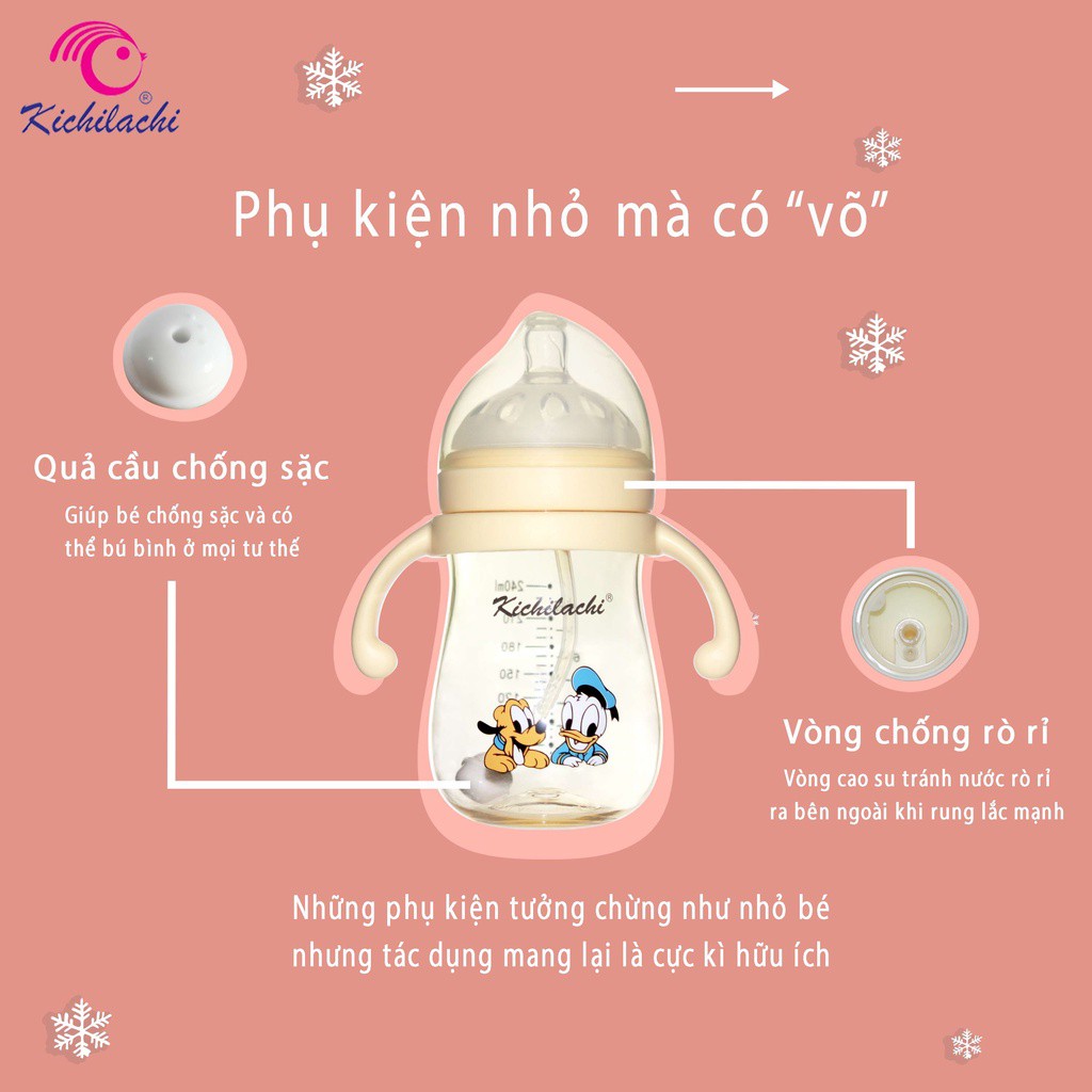 BÌNH SỮA CỔ RỘNG 2 CHỨC NĂNG KICHILACHI TRITAN 240ML CHỐNG SẶC VÀ ĐẦY HƠI CHO BÉ  𝗞𝗜𝗖𝗛𝗜𝗟𝗔𝗖𝗛𝗜 là một trong những thương h