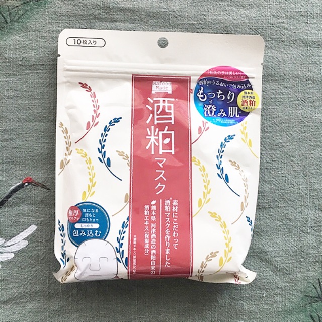 Mặt nạ giấy Sake made PDC