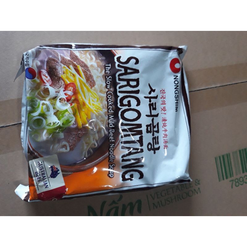 Mì Cay ShinRamyun hàn quốc 120g