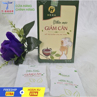 Thảo Mộc Giảm Cân Hera Plus- Hỗ trợ giảm béo an toàn không tác dụng phụ.