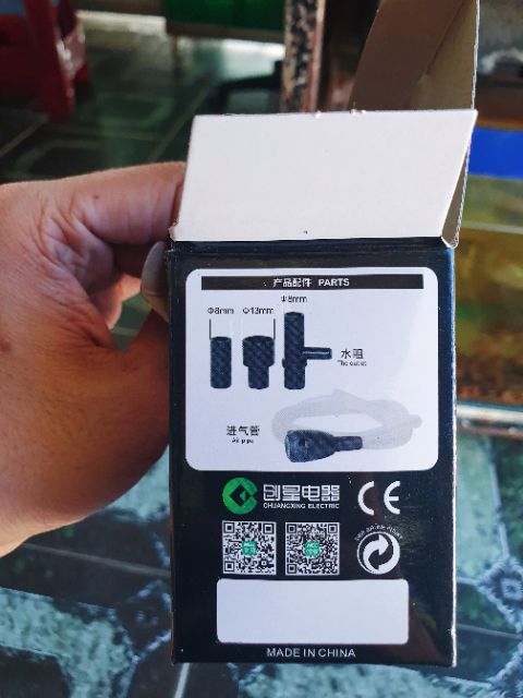 MÁY BƠM NƯỚC BỂ CÁ ATMAN 2.5W 0.5M 200L-H AT 301S