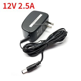 Nguồn Adapter 12V 2.5A NETGEAR