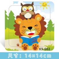 Bộ Đồ Chơi Xếp Hình Gồm 9 Mảnh 24 Loại Dành Cho Trẻ Em