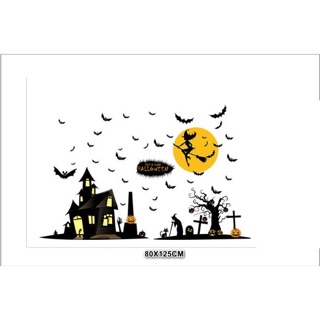 Decal dán tường Halloween - Nhà Ma đáng sợ