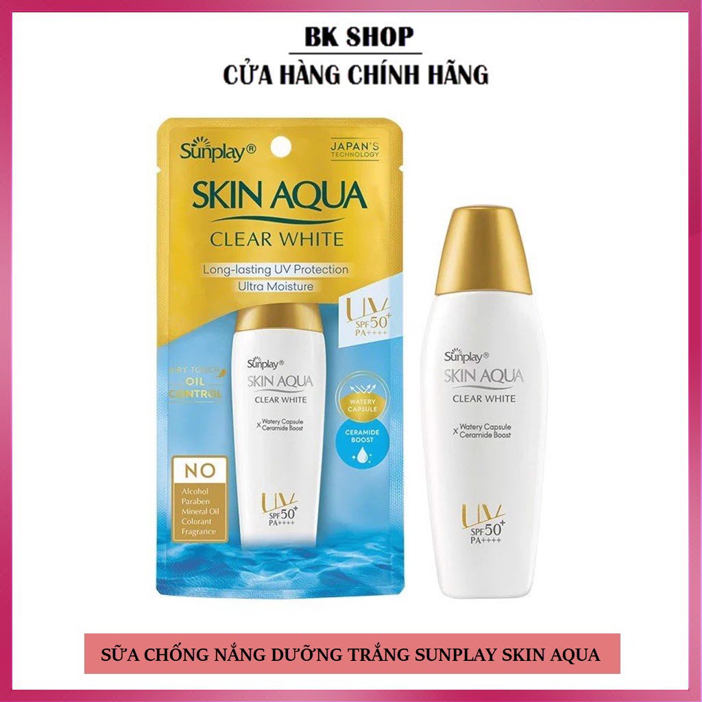 Kem chống nắng Skin Aqua nắp vàng Sunplay Clear White SPF50+ PA++++ 25g,55g kiểm soát nhờn và dưỡng da