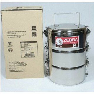 Camen inox zebra 143 ngăn khóa gài