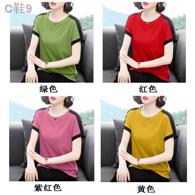 cotton 2021 spring and summer new short-sleeved t-shirt female Korean version stitching loose Slimming plus size half-s