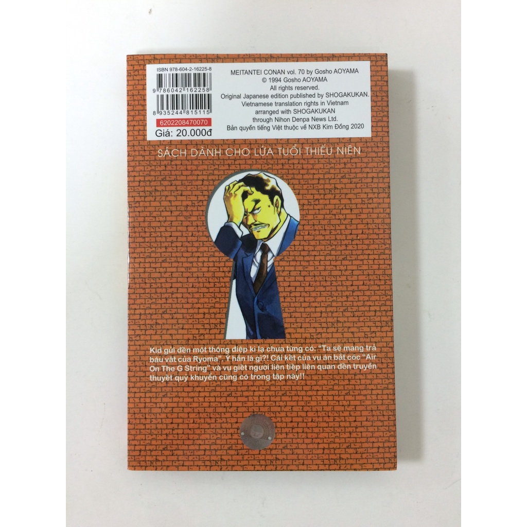 Sách - Thám tử lừng danh Conan - Tập 70