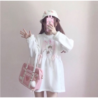 Váy baby doll cô gái thỏ đáng yêu mới
