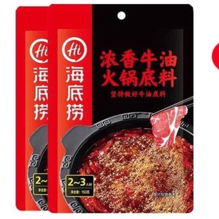 Gói lẩu haidilao vị bò cay tê