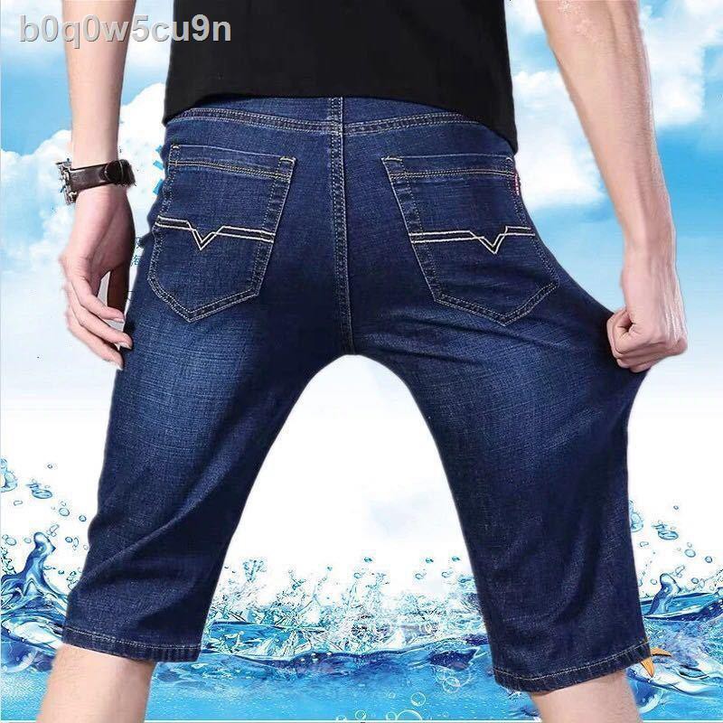 quần đùi nam☇✇Quần jean nam mỏng co giãn mùa hè ống rộng lưng trung thẳng năm điểm âu túm tất cả phù hợp