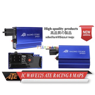 ic wave 125 độ 8 máp chỉnh MS2025