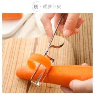 Dụng cụ gọt vỏ