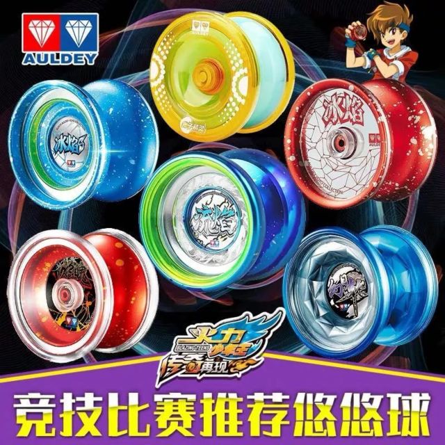 YOYO 676112A - OA ẢNH