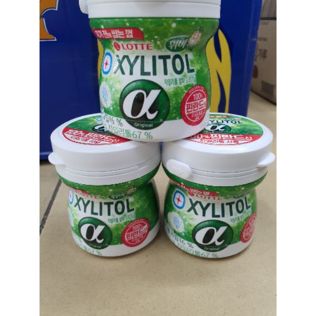Kẹo Xylitol Hàn Quốc