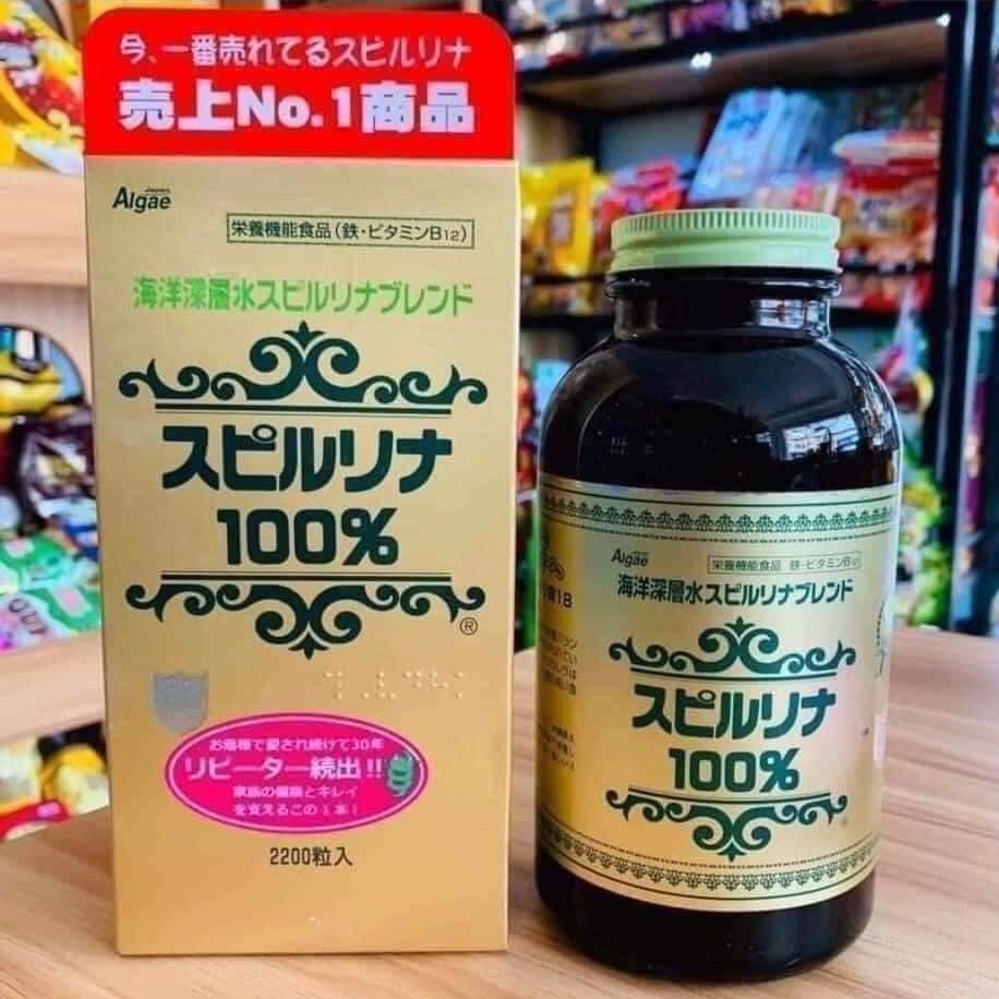 Tảo xoắn Spirulina Japan Algae No 1 Tem đỏ, Hộp thủy tinh 2200 viên, Dạng gói tiết kiệm 2400 viên Nội địa Nhật