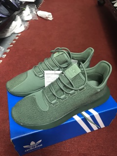 Adidas tubular shadow