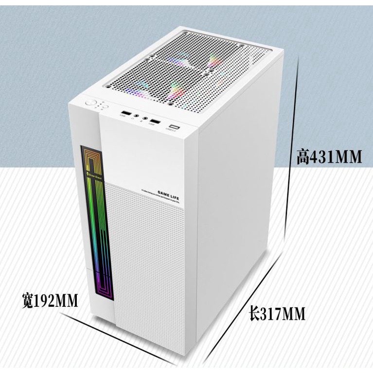 Vỏ Case VSP KB08 WHITE