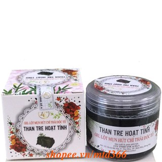 Gel Mặt Nạ Lột Mụn Than Tre Hoạt Tính 40g Lccosmetics.