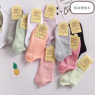 Combo 10 đôi tất unisex cotton mềm xuất nhật