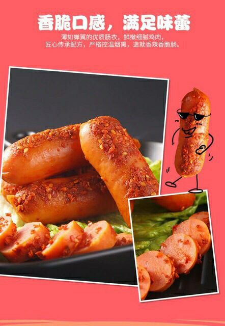 Xúc Xích Ngô - Cay Ăn Liền