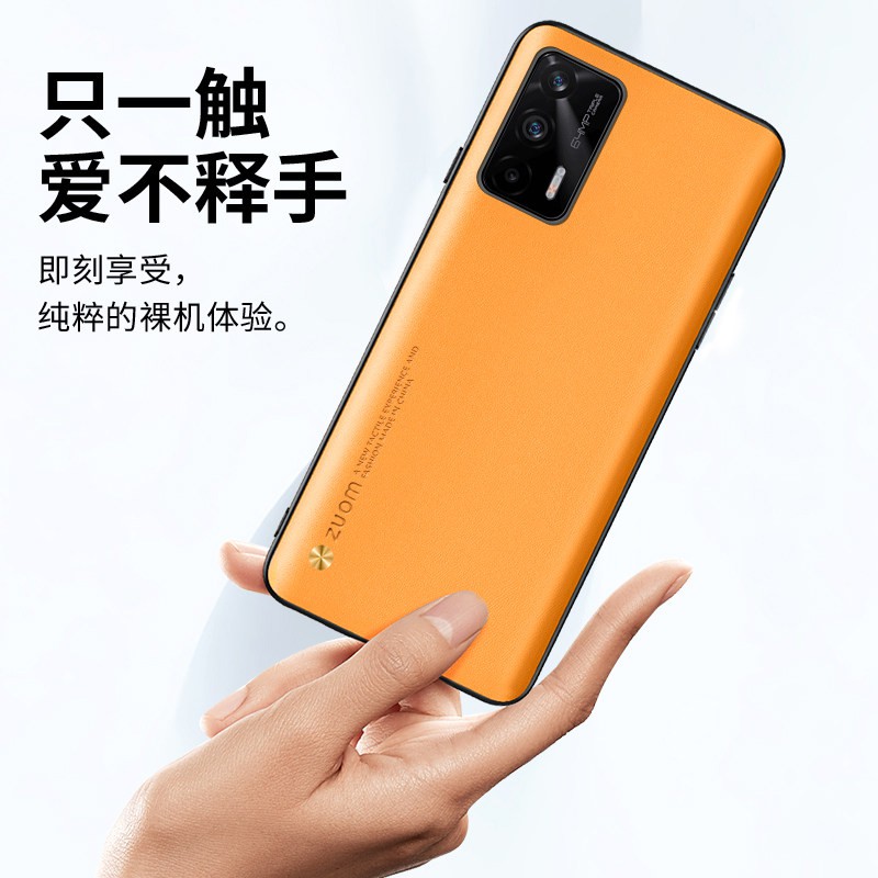 Bao Da Điện Thoại Mỏng Bảo Vệ Cho Realme I Gt Neo | BigBuy360 - bigbuy360.vn