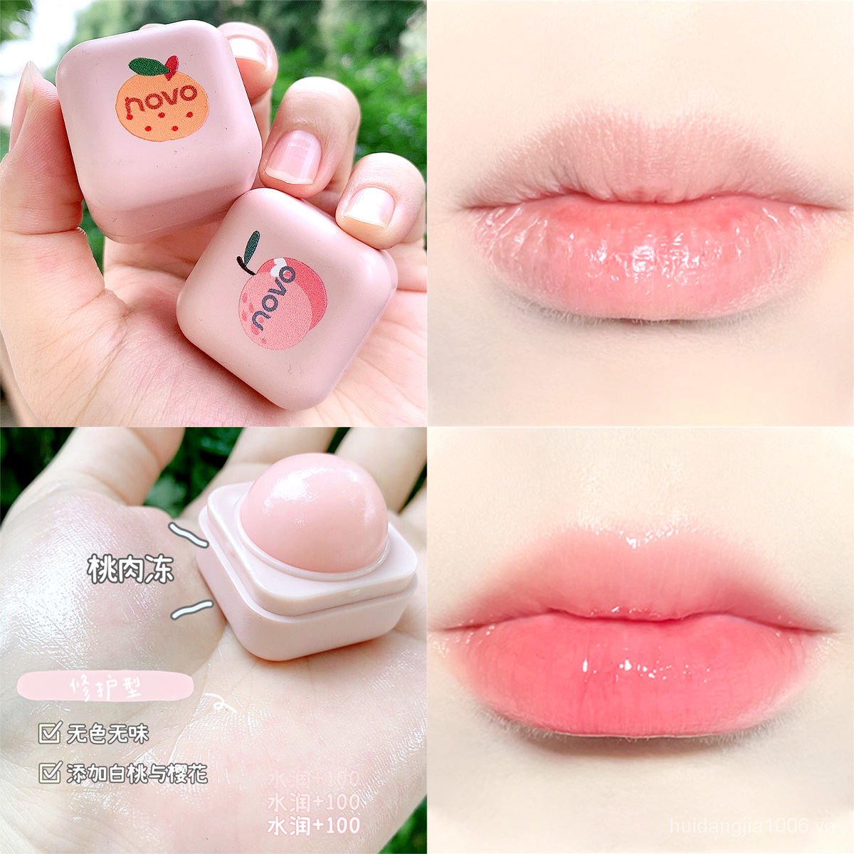 (Hàng Mới Về) Son Môi Dưỡng Ẩm Thay Đổi Màu Sắc Theo Nhiệt Độ Novo Dành Cho Nam Và Nữ | BigBuy360 - bigbuy360.vn