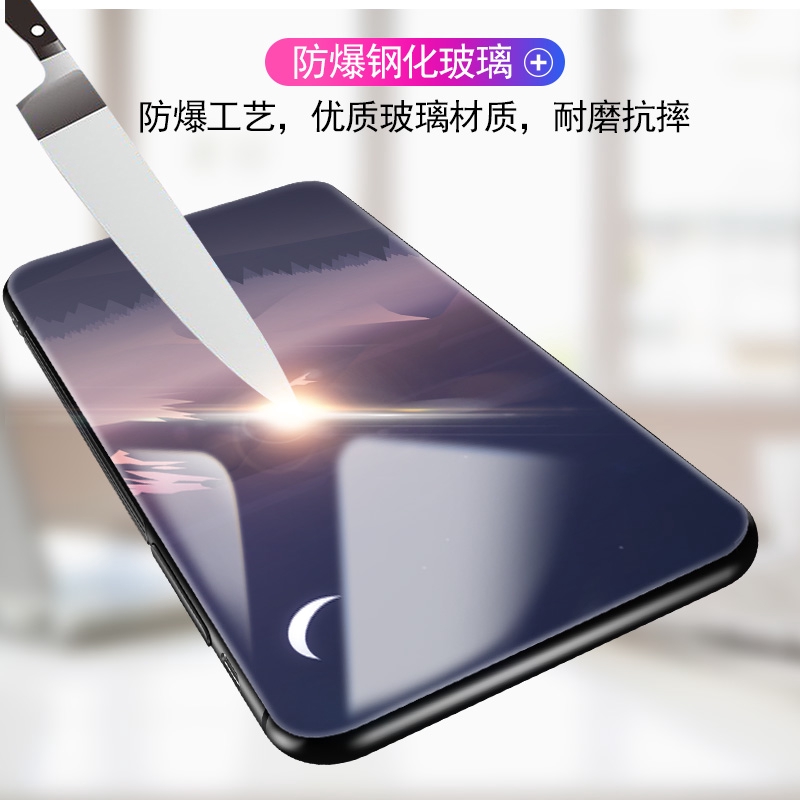 Ốp Lưng Họa Tiết Bầu Trời Đầy Sao Cho Samsung S 20 + | BigBuy360 - bigbuy360.vn