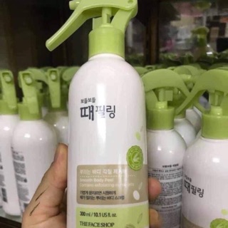 Tẩy tế bào chết body