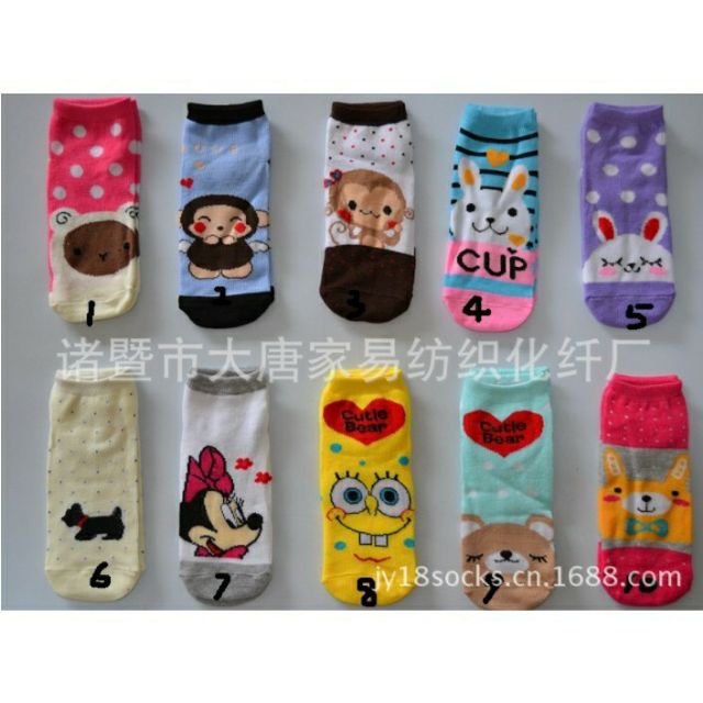 Combo 10 đôi tất hình siêu yêu cho bé lớn